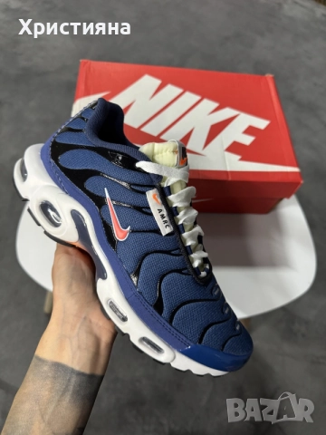 Nike Air Max Plus SE Air Make It Run / Air Max Running Club