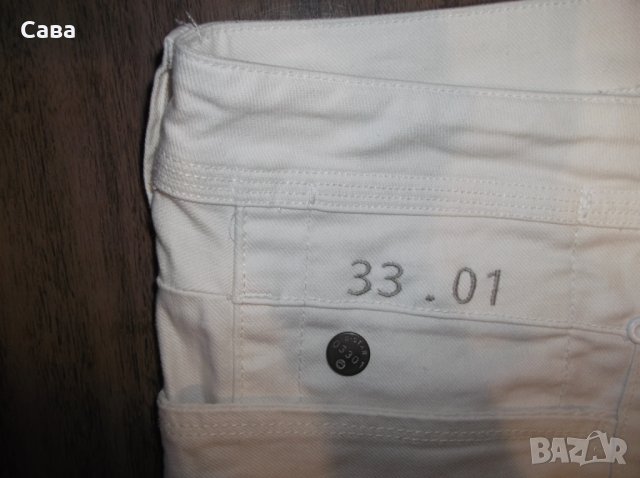 Дънки G-STAR    дамски,ХЛ, снимка 5 - Дънки - 30149248