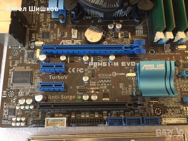 Дънна платка H61 Asus P8H61-M Evo Socket 1155, снимка 3 - Дънни платки - 29421114