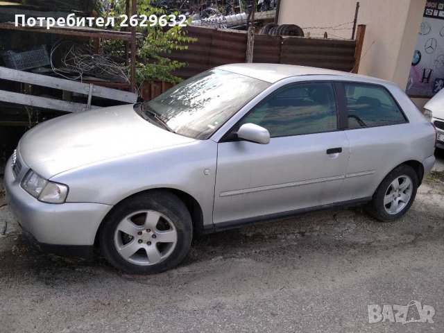 Audi A3, снимка 3 - Автомобили и джипове - 29865193