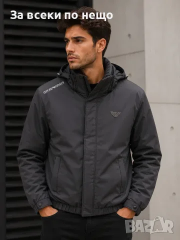 Emporio Armani Мъжка Ветровка🔝Мъжко Пролетно Яке🔝Мъжко Есенно Яке Емпорио Армани Код A1830