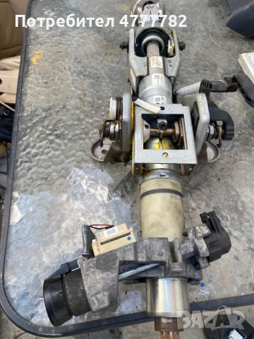 Кормилен прът за бмв е60, снимка 2 - Части - 54149381