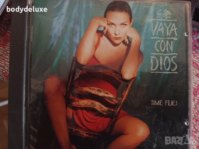 аудио дискове, снимка 7 - CD дискове - 50529950