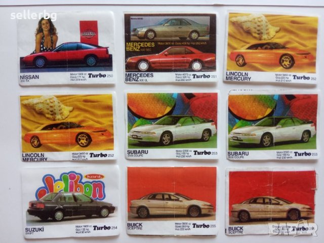 Картинки от дъвки ТУРБО Turbo черен надпис от 121 до 260, снимка 18 - Колекции - 42100184