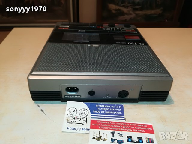 itt sl730 germany 0308211104, снимка 15 - Радиокасетофони, транзистори - 33708449