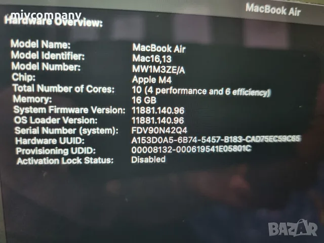 Лаптоп Apple Macbook Air 15" 2025, M4, 16GB RAM, 512 GB Гaранция!!!, снимка 10 - Лаптопи за работа - 56105238