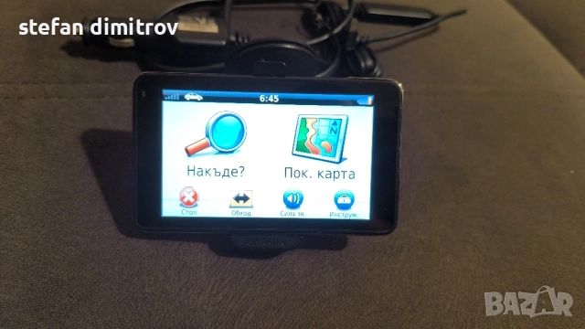 GARMIN nuvi 3790 BG, 4.3", гласови команди, Bluetooth, FM трафик приемник, карти за BG & Европа  , снимка 7 - Аксесоари и консумативи - 51600069