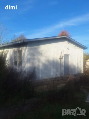 ПРОДАВАМ СГЛОБЯЕМА КЪЩА - перфектна , снимка 2 - Къщи - 52635052
