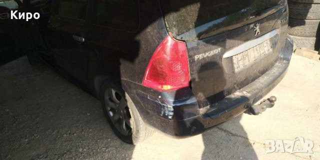 Peugeot / Пежо 307 SW 2.0 HDi, снимка 7 - Автомобили и джипове - 30997192