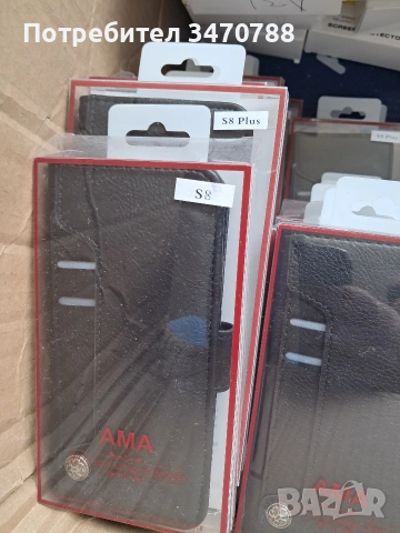 кожени тефтери за телефони , снимка 14 - Калъфи, кейсове - 54099923