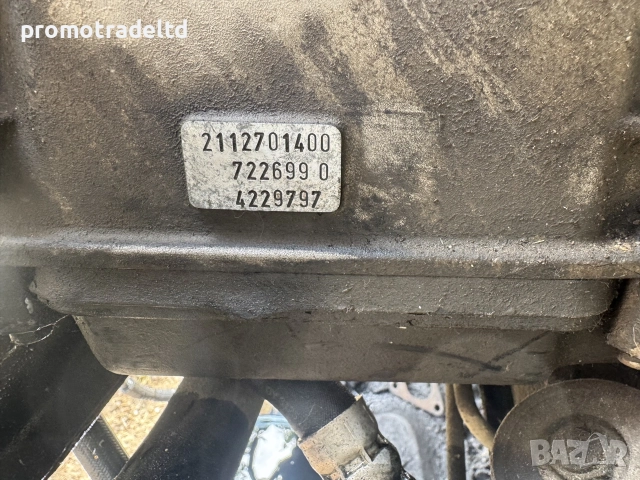 Автоматична скоростна кутия Мерцедес Е220 W211 2112701400 722699 4229797 Mercedes E220 5G tronic
