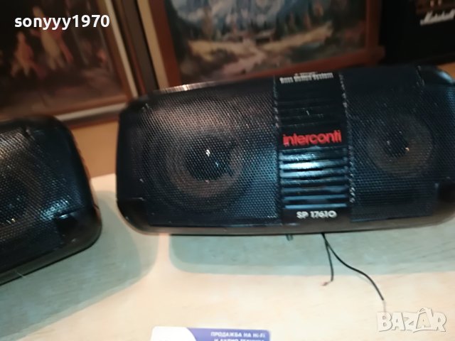 interconti sp17610 4way-2бр тонколони внос swiss MHLЧ1505231354, снимка 11 - Тонколони - 40708886