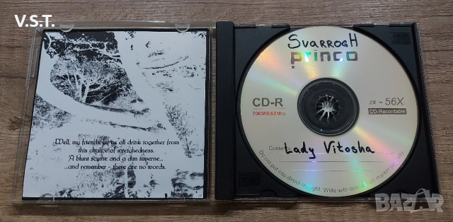 Svarrogh – Lady Vitosha, снимка 3 - CD дискове - 51980944