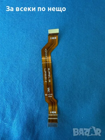 Huawei nova 9 SE , 	Оригинален лентов кабел, снимка 3 - Резервни части за телефони - 48076037
