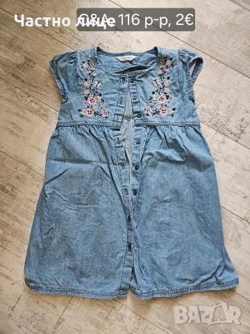 Детски рокли, снимка 12 - Детски рокли и поли - 35106649