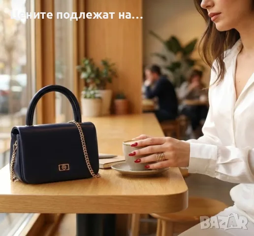 Нова синя чанта, снимка 5 - Чанти - 56073592