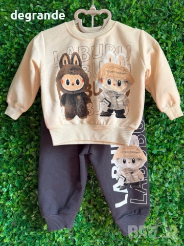 Бебешорски комплект с Лабубу