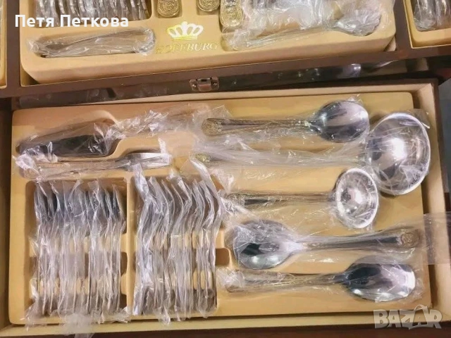 ПРИБОРИ ЗА ХРАНЕНЕ , снимка 10 - Прибори за хранене, готвене и сервиране - 53059214