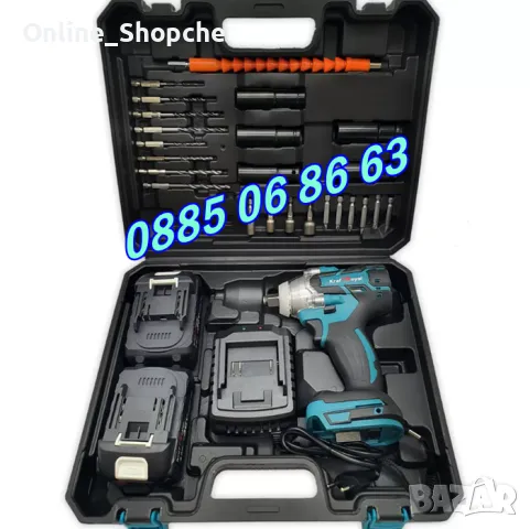 Безчетков акумулаторен ударен гайковерт-винтоверт 36V 8Ah /импакт/ с 25 части, снимка 2 - Винтоверти - 50303271