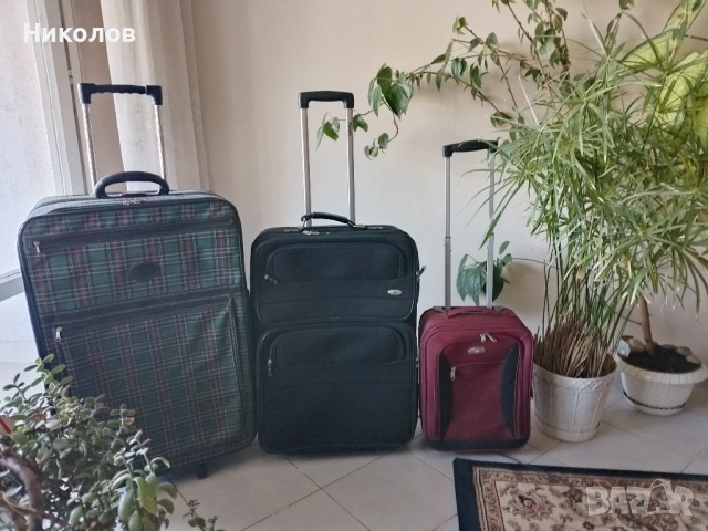 Куфари "3бр" 75/50/25см "15€,"65/50/25см "15€","42/32/20см" "10€"!