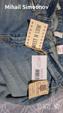 Маркови дънки DENIM, снимка 3 - Дънки - 52829295