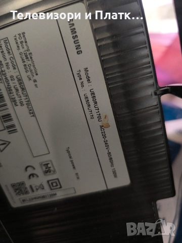 Samsung Ue55ru7170u BN41-02703c BN94-15016g BN44-00932Q