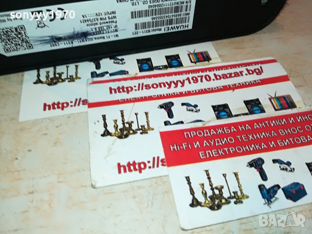 HUAWEI 4G РУТЕР С АДАПТЕР 1610221447, снимка 11 - Рутери - 38346654