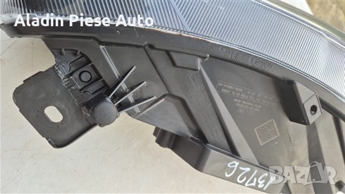 Десен фар Full LED Ford Focus 4 Facelift година 2022 2023 2024 2025 код NX7B13014CD , снимка 4 - Аксесоари и консумативи - 52452414