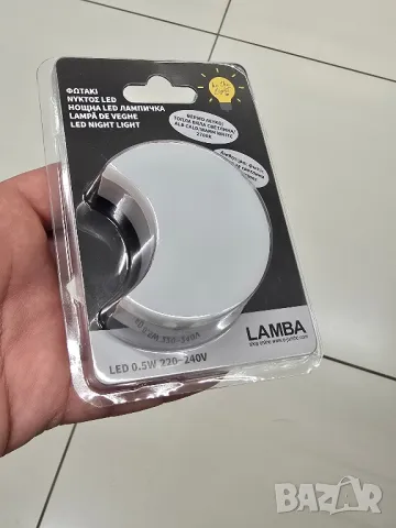 нощни LED лампи, снимка 2 - Лед осветление - 49629844