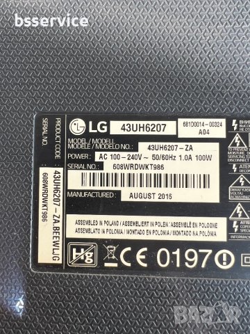 Телевизор LG UH6207  eax66943504(1.0) / eax66883501(1.5 ), снимка 3 - Части и Платки - 39692597