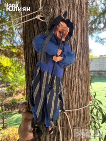 Висяща Баба Яга, снимка 6 - Декорация за дома - 54021076