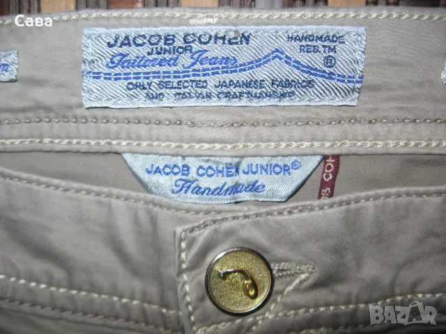 Спортен панталон JACOB COHEN  дамски,М, снимка 4 - Панталони - 47346643