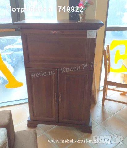 Шкаф " Бавария", снимка 2 - Шкафове - 30207378