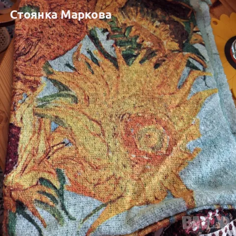 Българско красиво палто, снимка 10 - Палта, манта - 38689972