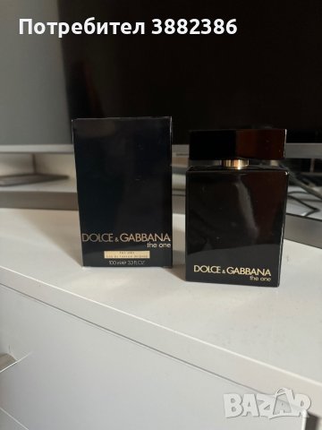 Парфюми Armani, Paco Rabanne, Dolce & Gabbana, Chanel, снимка 6 - Мъжки парфюми - 44448245