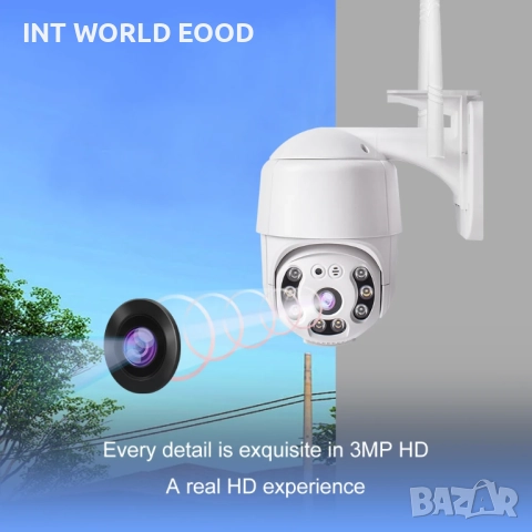  WiFi IP Камера 5MP PTZ IP66 Водоустойчива С PIR засичане на хора Пълноцветно Нощно Виждане V380 APP, снимка 6 - Друга електроника - 52064053
