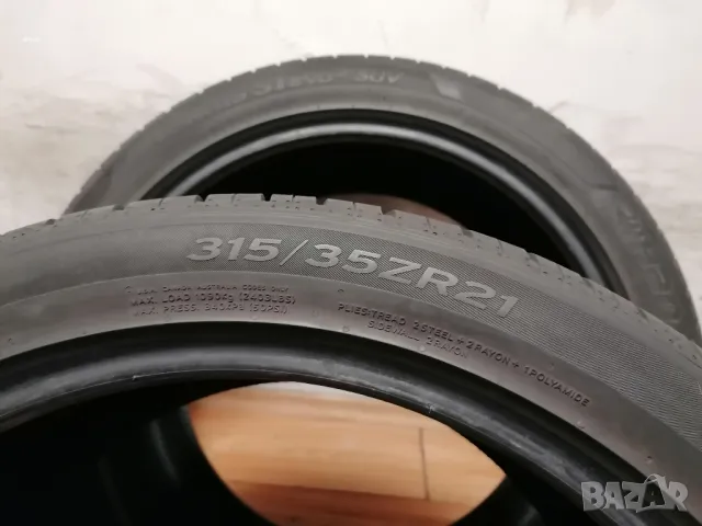 2 бр. 315/35/21 Hankook / летни гуми, снимка 8 - Гуми и джанти - 48495186