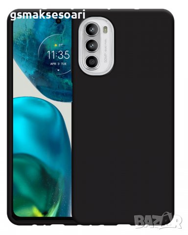 Motorola G62 5G - Силиконов Кейс Гръб MATT