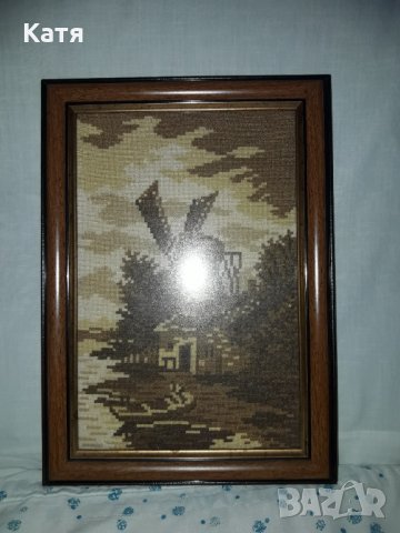 Продава гоблен ”Вятърна мелница” от Каталога на Вилер., снимка 2 - Гоблени - 35243145