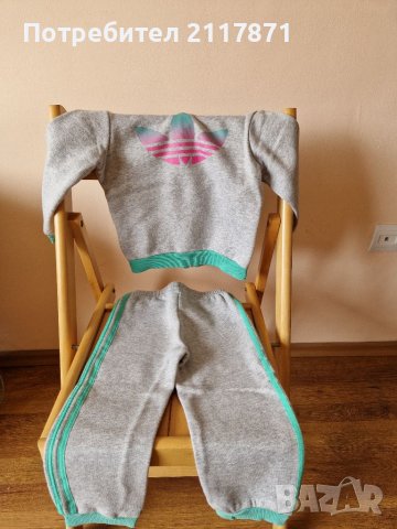 Детски комплект adidas , снимка 2 - Детски анцузи и суичери - 40743204