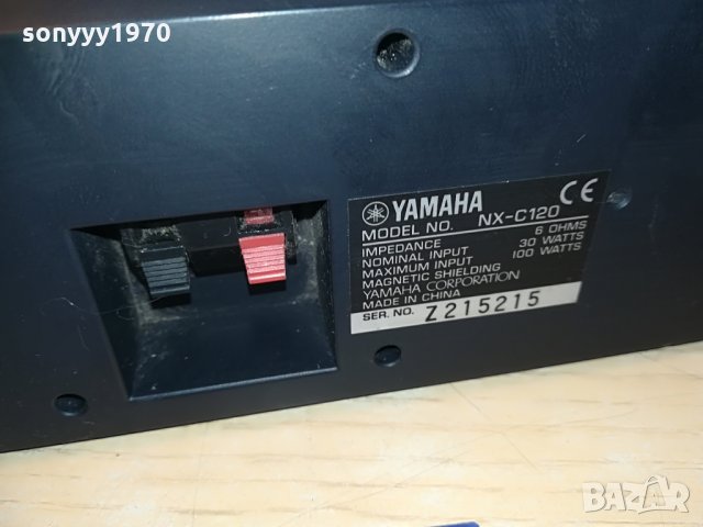 yamaha nx-c120 center-100w/6ohm-внос switzerland, снимка 13 - Тонколони - 29313677