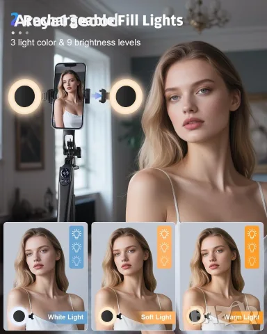 Avaspot 3-в-1 статив за телефон и камера с LED осветление – 180 см, снимка 8 - Селфи стикове, аксесоари - 56017746