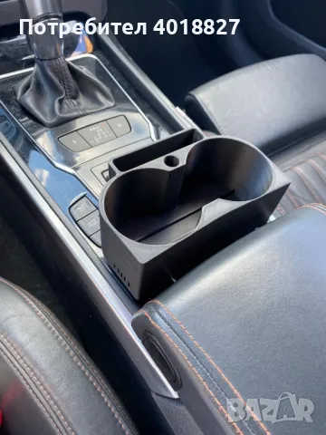 Cup holder за Peugeot 508 