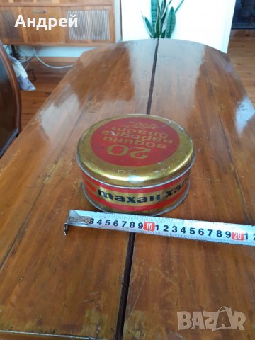 Стара кутия от ТАХАН ХАЛВА #3, снимка 5 - Антикварни и старинни предмети - 31286375