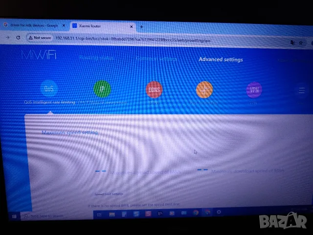 Двубандов рутер Xiaomi Mi AC1200, снимка 10 - Рутери - 56368431