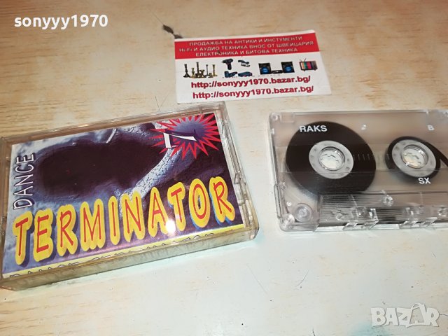 DANCE TERMINATOR 7-КАСЕТА 2005221122, снимка 2 - Аудио касети - 36820423
