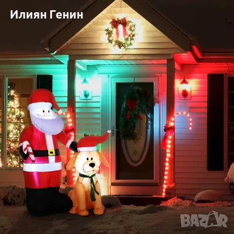 Коледна украса, Дядо Коледа с куче, надуваем, снимка 5 - Декорация за дома - 56549018