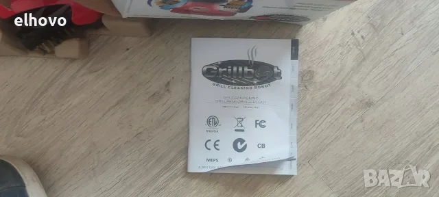 Робот за почистване на грил GRILLBOT, снимка 6 - Други - 56358831