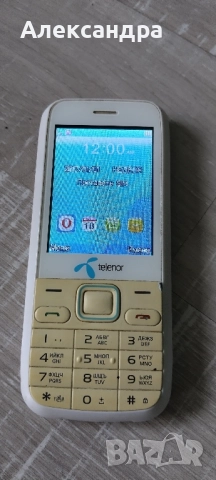 телефони стари работещи! 20 лв., снимка 8 - Nokia - 51669203