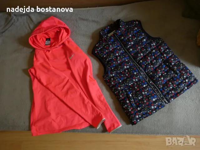 продавам лот от спортна блуза nike и грейка